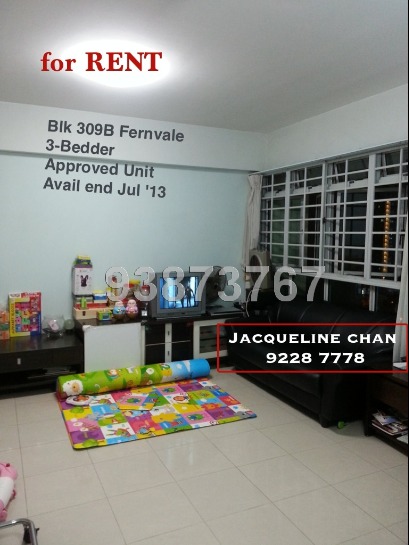 Blk 409B Fernvale Road (Sengkang), HDB 4 Rooms #231282